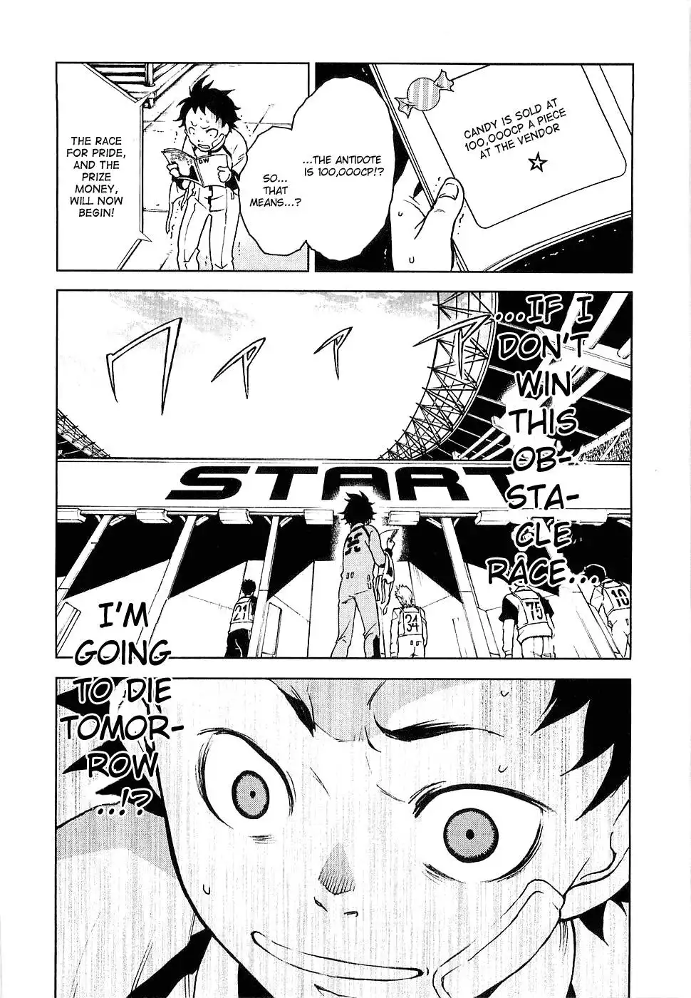 Deadman Wonderland Chapter 2 46